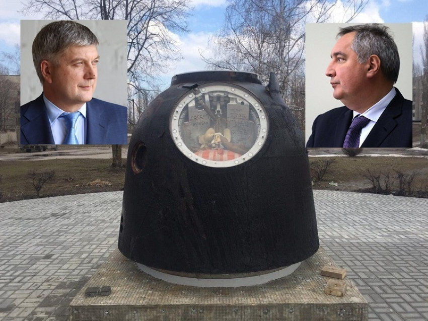 На официальное открытие капсулы в Борисоглебск прибудут высокие гости