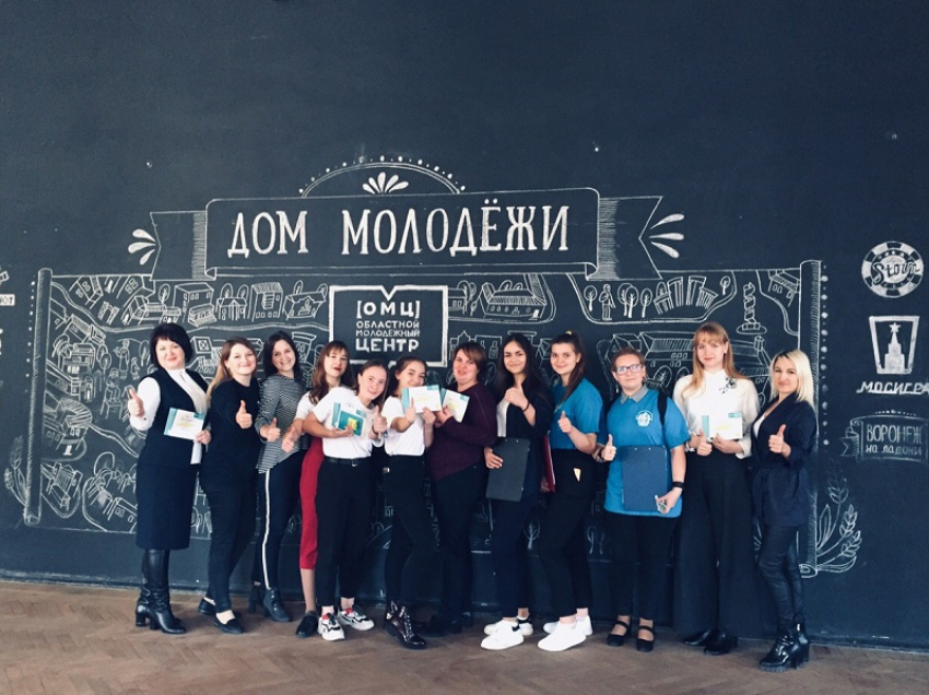 Борисоглебские добровольцы получили заслуженные награды