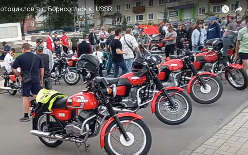 «Дай Бог, чтоб движок мой мощный не зачах": в Борисоглебске прошел слет любителей советских мотоциклов