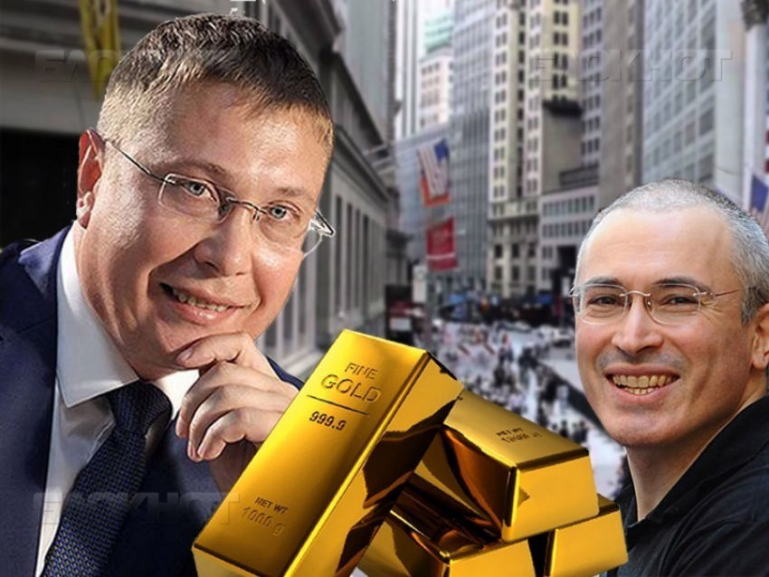 Олигарх Ходорковский потратил млн долларов на Воронежский госуниверситет