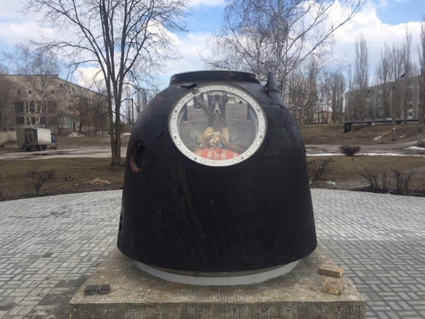В Борисоглебске установили капсулу космического аппарата «Союз МС»
