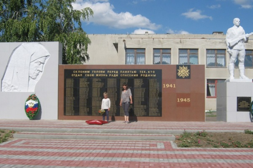 В селе Макашевка под Борисоглебском отремонтировали мемориал землякам-красноармейцам