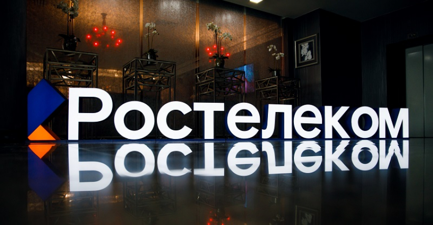 Новый формат взаимодействия с ФНС: «РТК ИТ» переходит на налоговый мониторинг