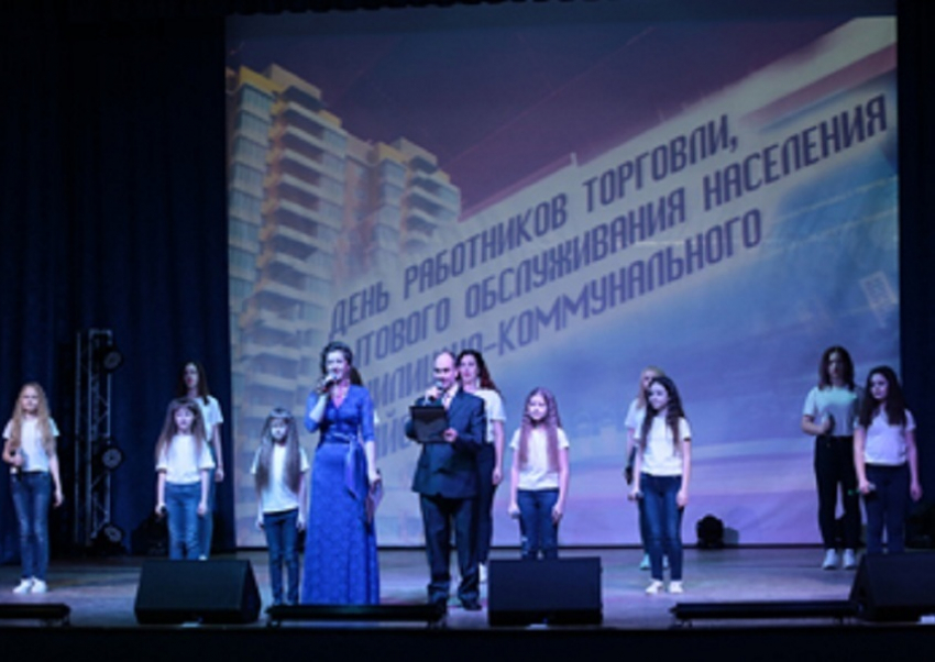 В Борисоглебске отметили лучших работников ЖКХ и сферы бытового обслуживания