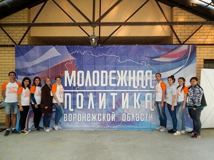 Борисоглебцы поучаствовали в областном молодежном образовательном форуме «Молгород-2017»