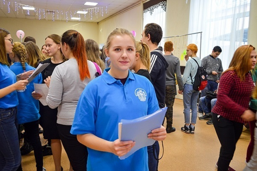 В Борисоглебске прошел Форум молодежи-2018