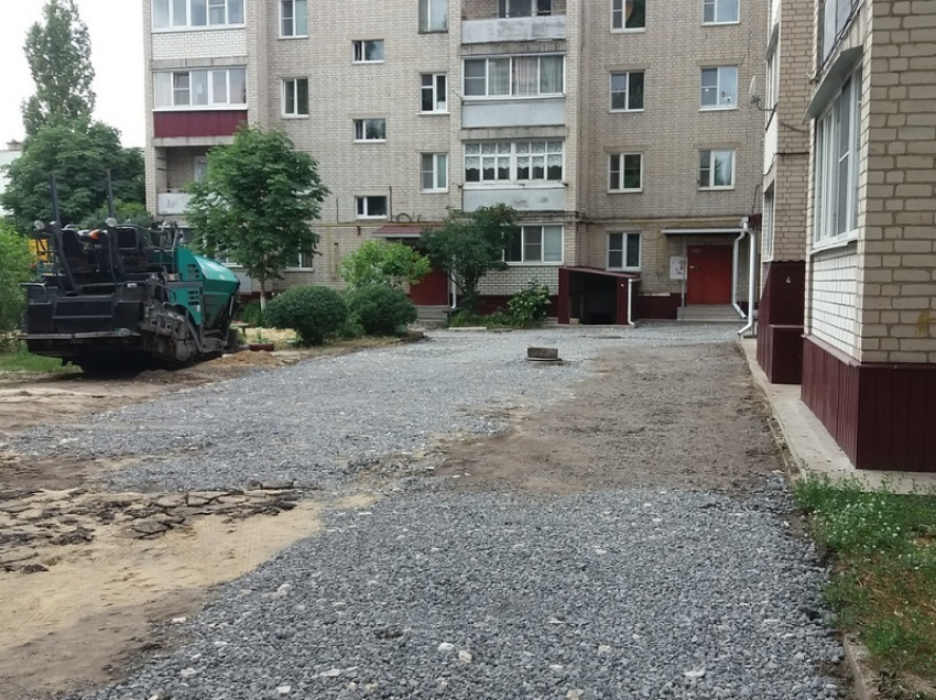 В Борисоглебске приступили к ремонту дворовых территорий