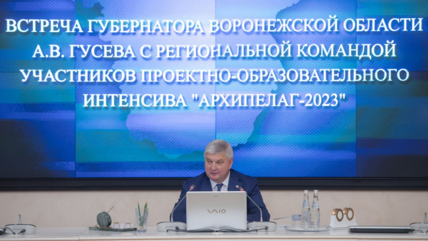В Воронежской области создадут научный центр по производству БПЛА