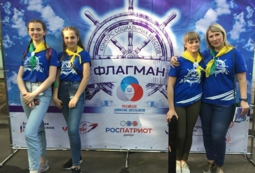 Грибановские школьники одержали победу во Всероссийском конкурсе