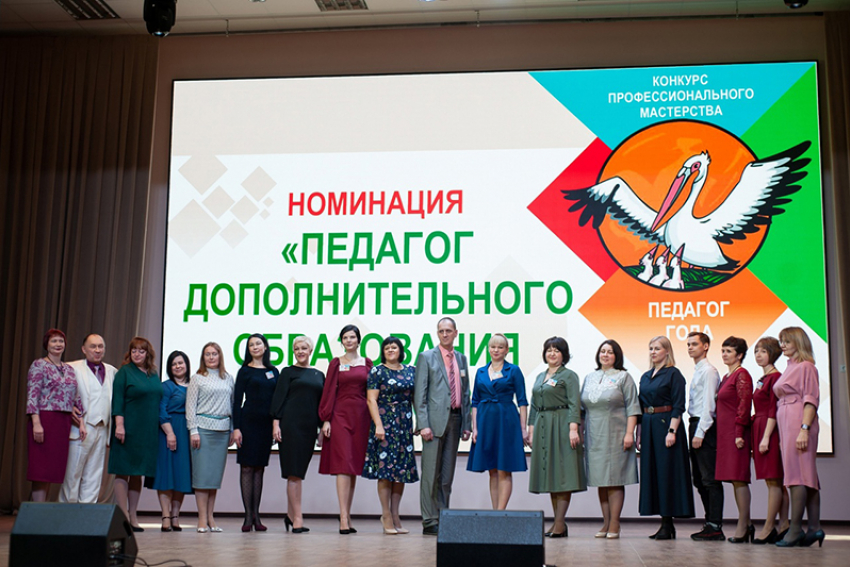 В Борисоглебске стартовал конкурс «Педагог года»