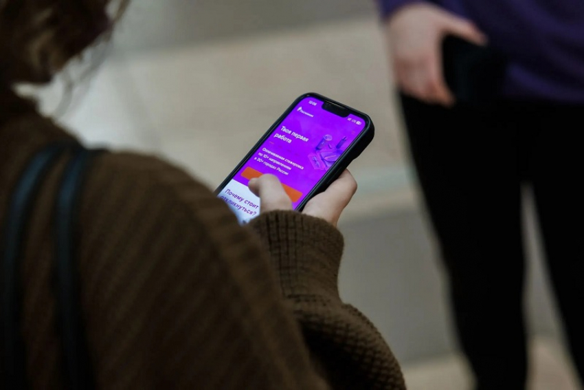 Студентов приглашают на стажировку в 80 городах России