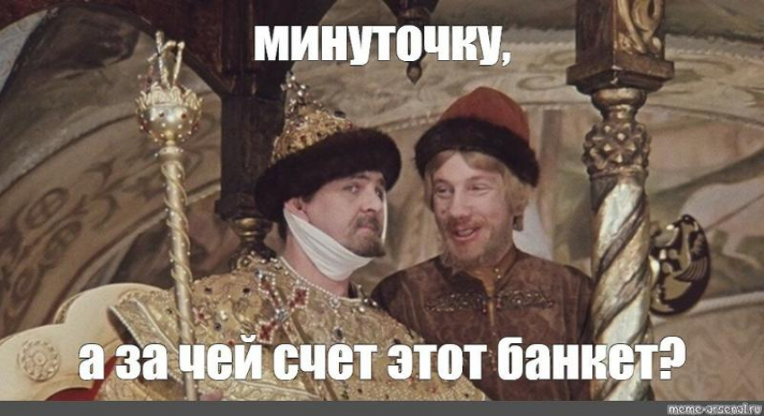  Депутаты  Воронежской области сообщили о миллионных тратах из своих фондов на школы и детские сады