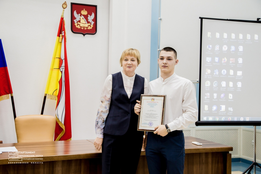 Студент Борисоглебского дорожного техникума стал финалистом Национального чемпионата