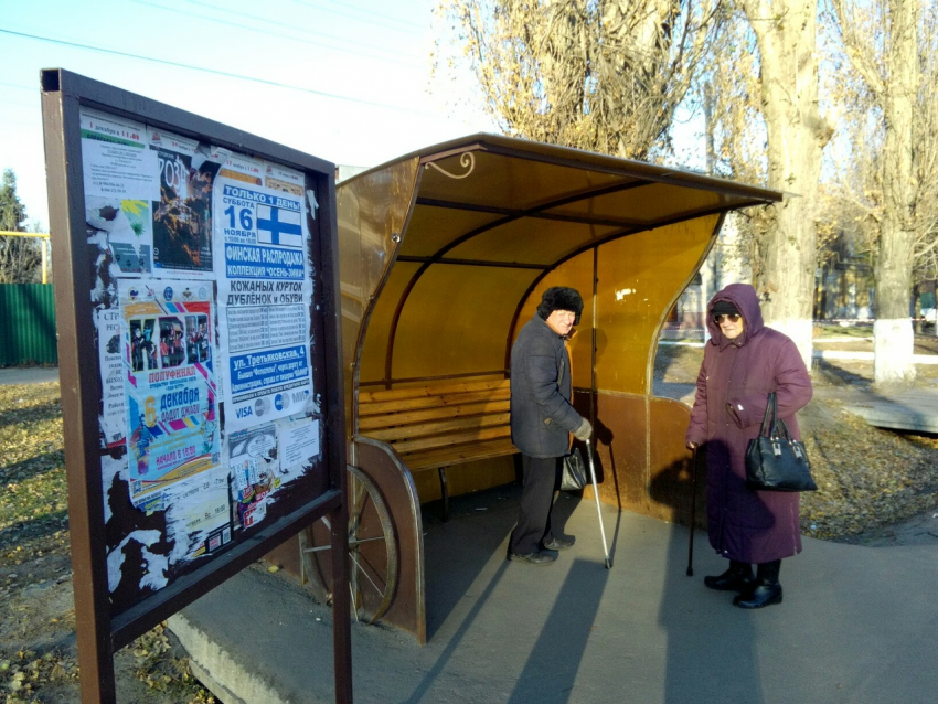 За 10 лет численность населения Борисоглебского городского округа сократилась на 11%