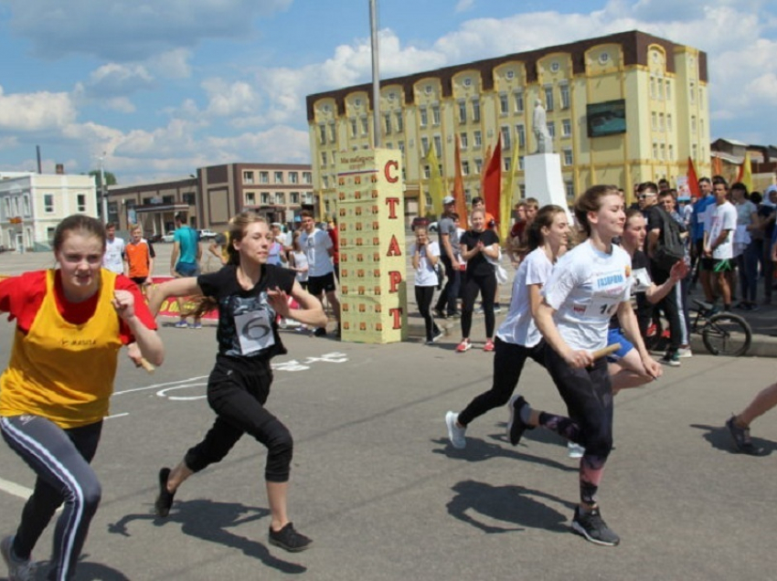 В Борисоглебске прошла традиционная эстафета «Победными верстами»