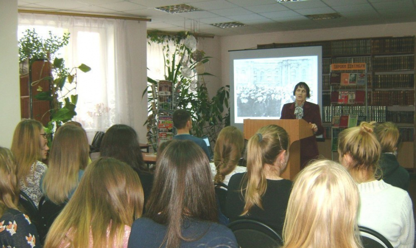 В Борисоглебске состоялась публичная лекция «Истоки и уроки Октября»