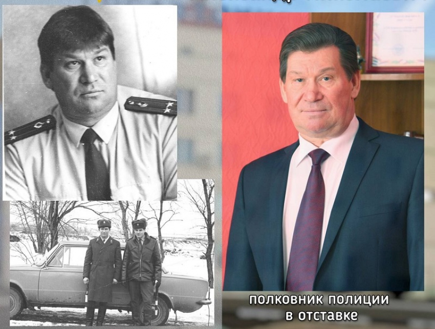 Добрым словом вспомнили в региональном МВД полковника полиции в отставке из Борисоглебска