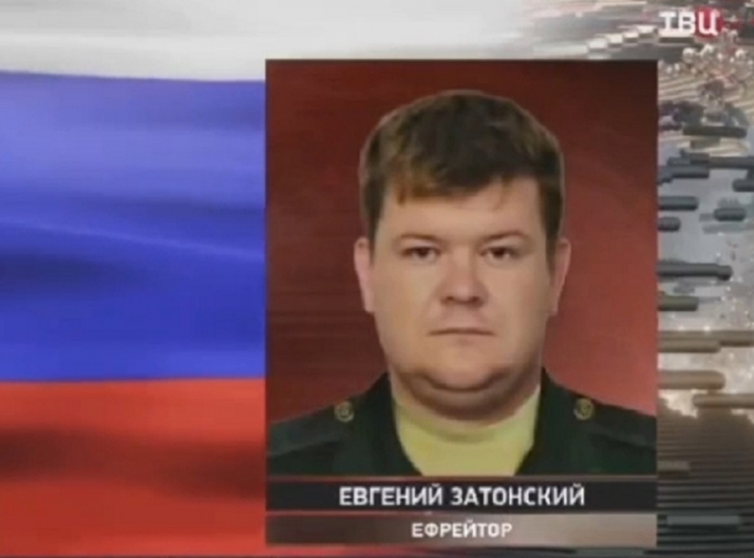 Боец из Терновского района в одиночку разгромил украинских диверсантов