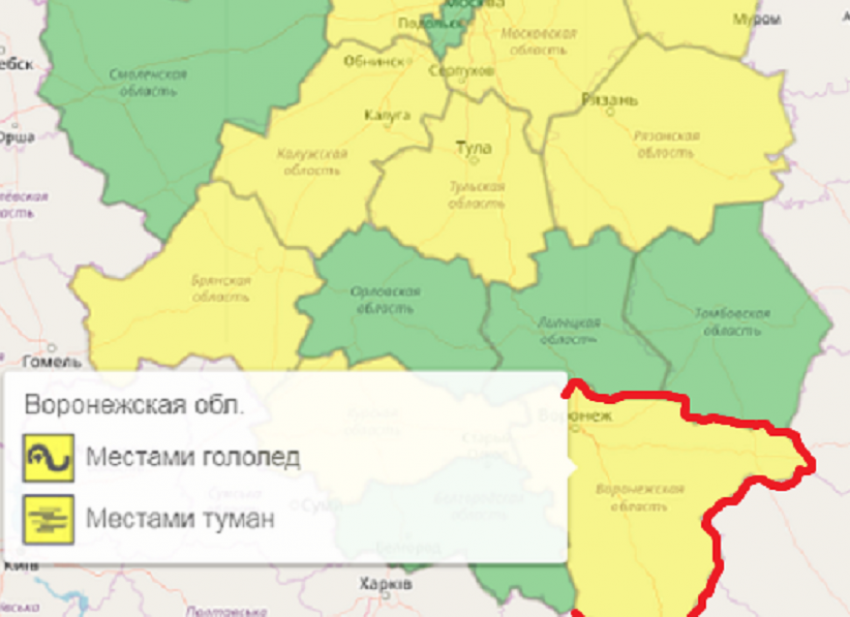 Желтый уровень погодной опасности снова ввели в Воронежской области
