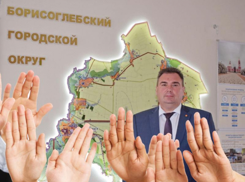 Им «не нужно что-то менять": Андрей Пищугин – снова мэр Борисоглебска