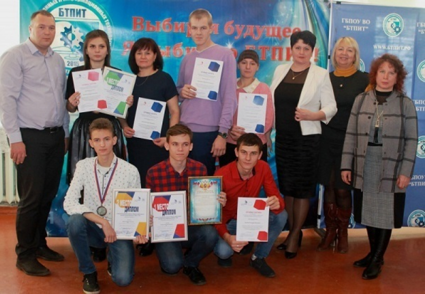 Борисоглебские студенты стали победителями WorldSkillsRussia