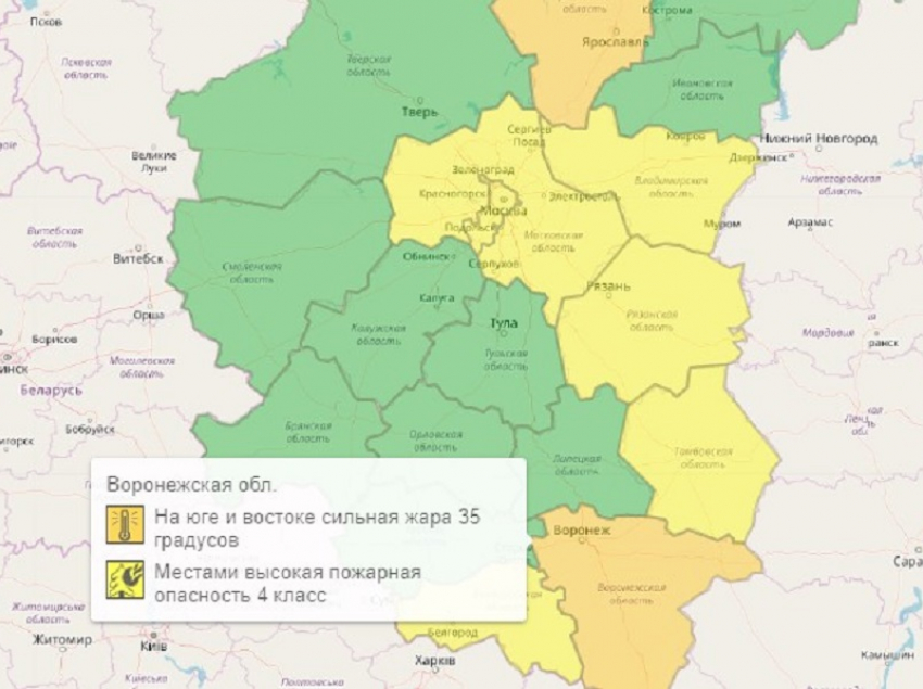 И снова «оранжевый». В Воронежской области сохраняется высокий уровень погодной опасности