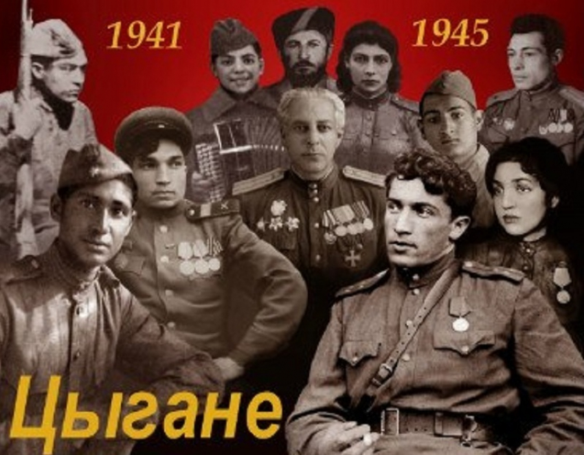 К 74-летию Победы в Борисоглебске пройдет уникальная выставка