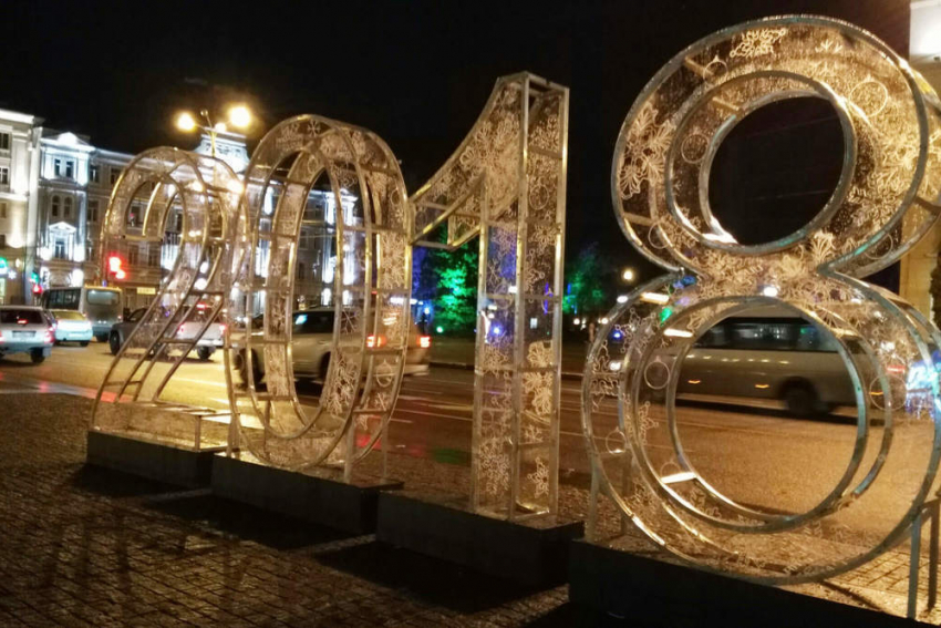 В Воронежской области подвели итоги новогодних праздников