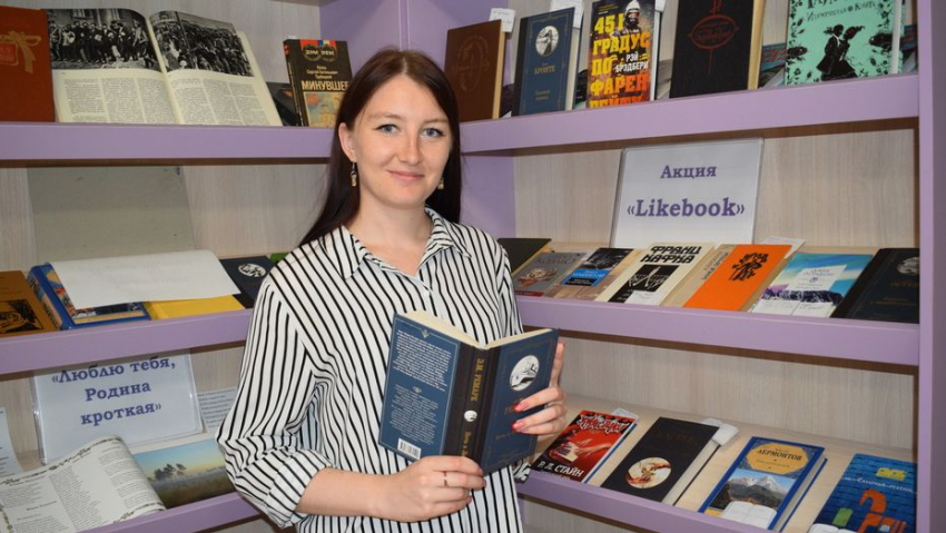 Борисоглебцев пригласили на книжную выставку Likebook