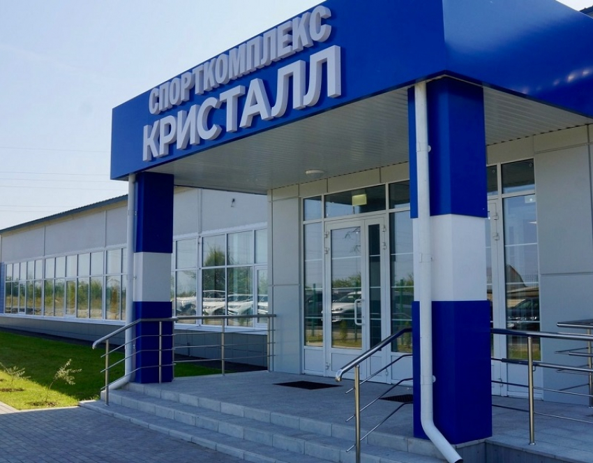 В Борисоглебске завершили строительство спорткомплекса, который строили почти пять лет