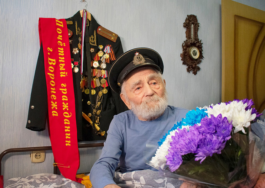 Старейшему ветерану Воронежской области исполнилось 107 лет 