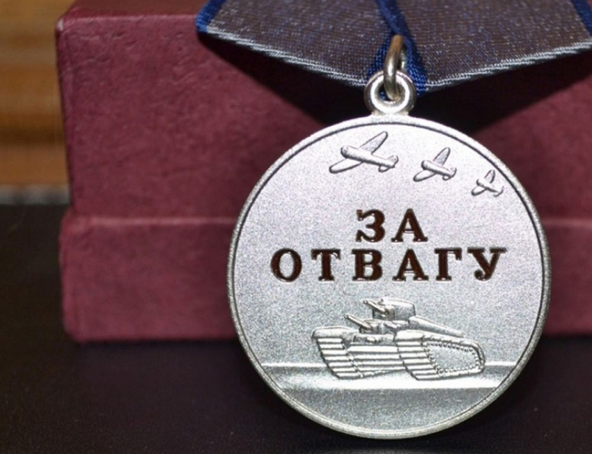 Участника СВО из Грибановского района наградили медалью «За отвагу»