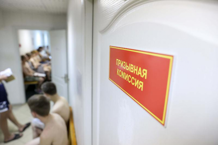 Борисоглебскому студенту  отказали в иске к призывной комиссии 