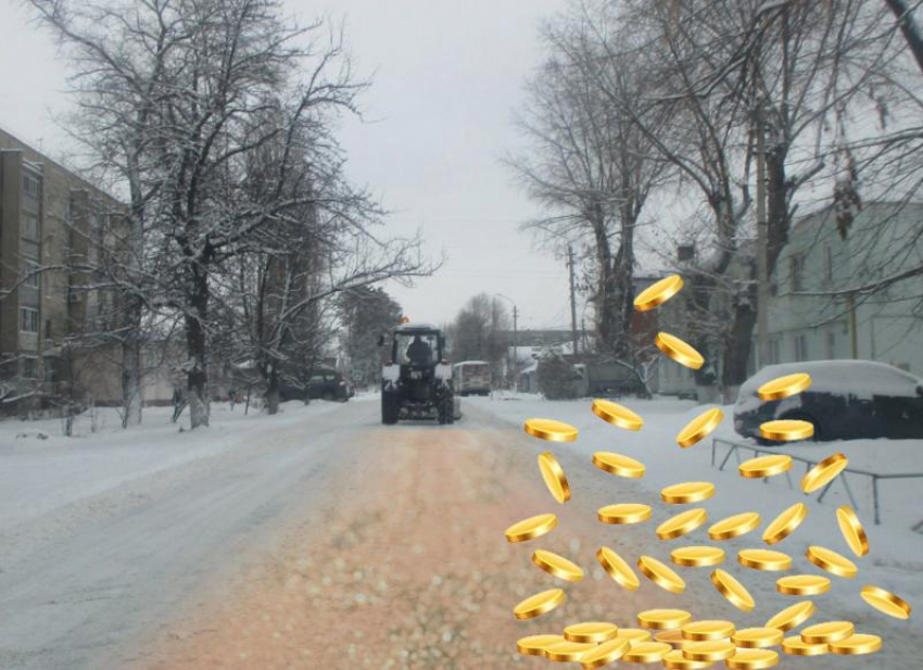Зимние дороги в Борисоглебске посыпают «золотым песком» ? 