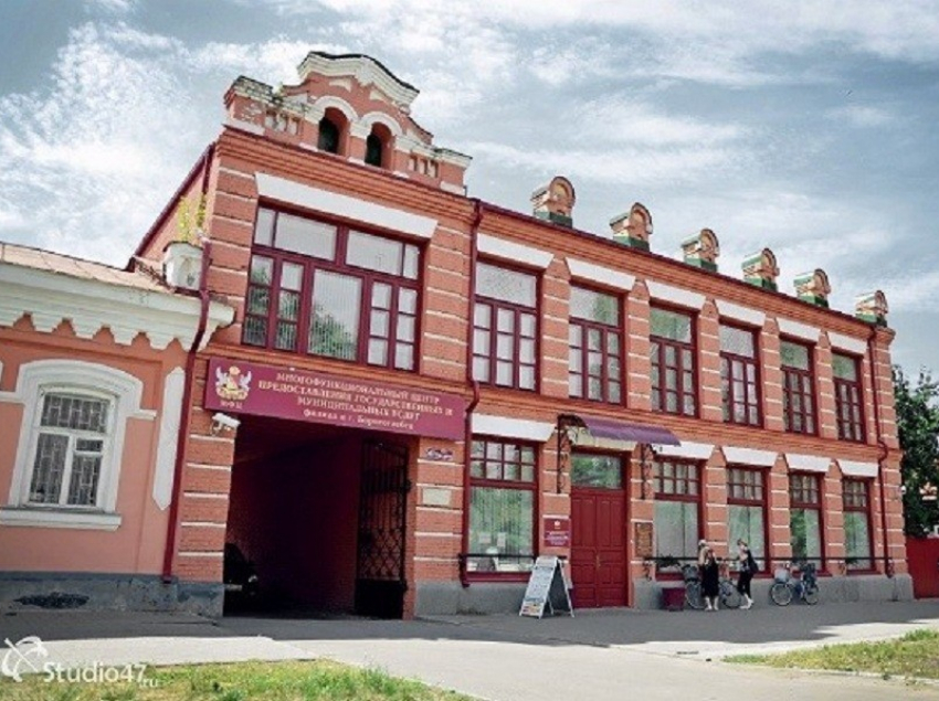 Жениться можно будет в МФЦ