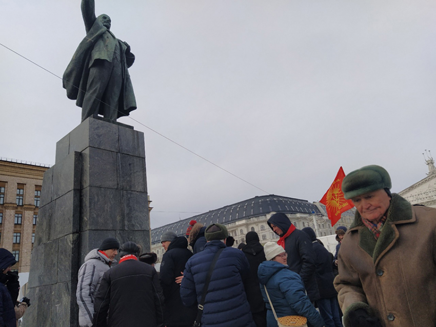 В столице Воронежской области отметили День Памяти Ленина