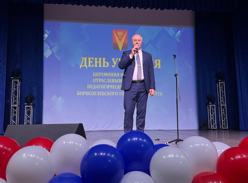 Школы Борисоглебска премируют за поступление выпускников в местные филиалы ВУЗов 