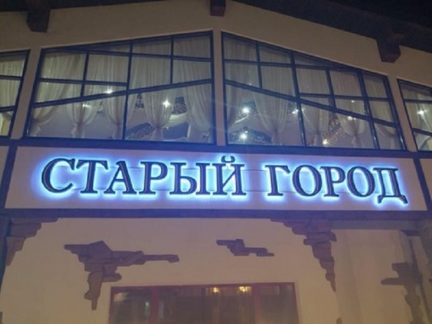 На начальника ГИБДД по Борисоглебску напали в кафе 