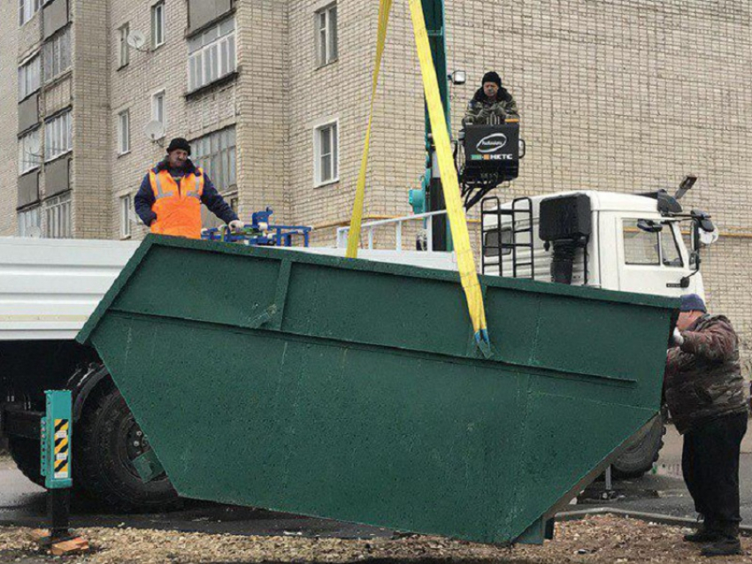 В Поворино для крупногабаритного мусора установят бункеры за 420 тыс. рублей