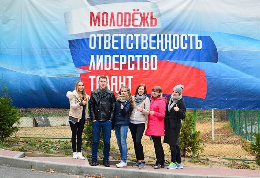 Борисоглебские волонтеры получили гранты на реализацию своих проектов