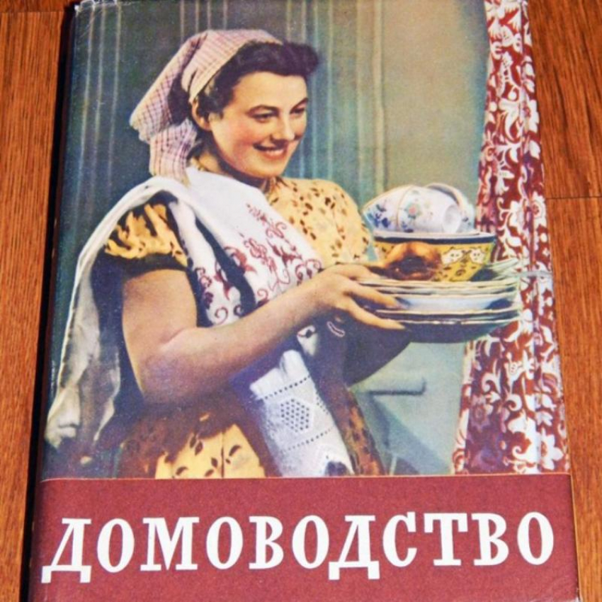 И для девушек, и для парней: курс «Домоводство» вводят в Борисоглебском техникуме 