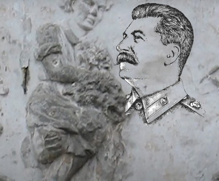 Коммунисты  Воронежской области  намерены восстановить барельеф со Сталиным