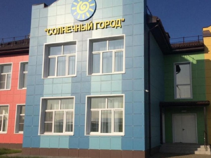 В Борисоглебском детском саду открыли группу для детей-аутистов