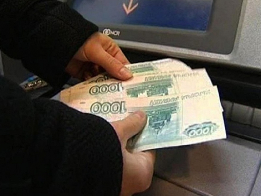 В Грибановском районе мошенник украл деньги с банковской карты местного жителя