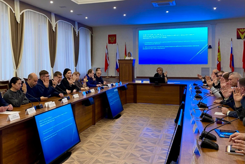 Депутаты Борисоглебской городской Думы объединили должности главы администрации и главы округа