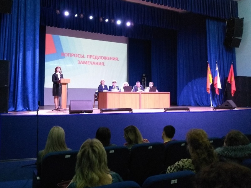 Представители Борисоглебской власти ответили на вопросы педагогов