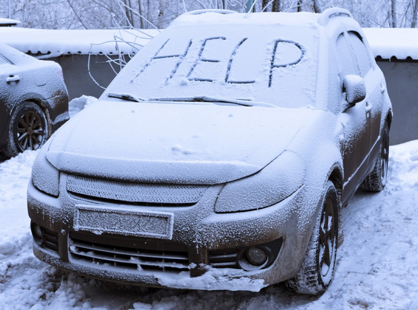 Как завести машину в мороз, рассказали автомобилистам госавтоинспекторы