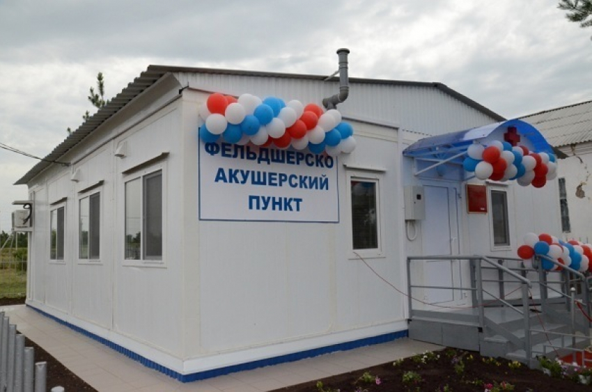 В 2018 году в Грибановском районе построят фельдшерско-акушерский пункт