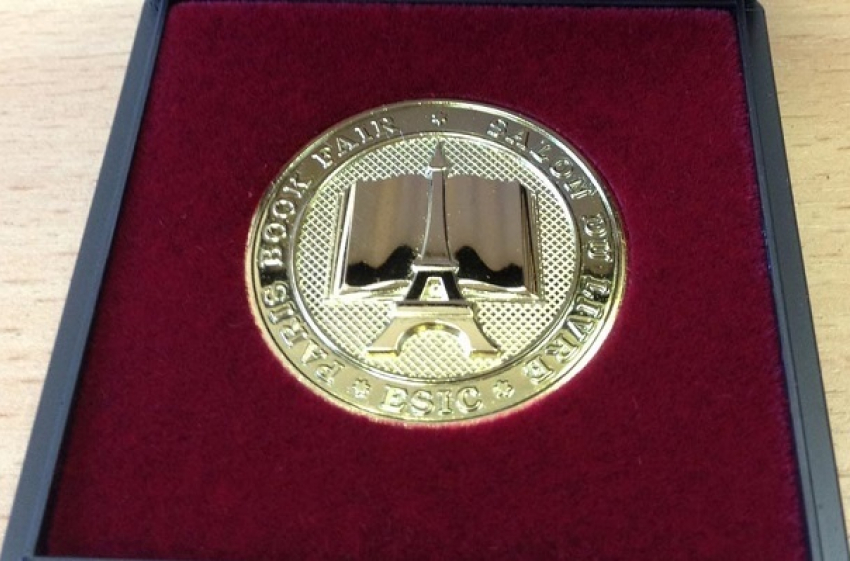 Монография преподавателя Борисоглебского филиала ВГУ получила золотую медаль Парижского книжного салона
