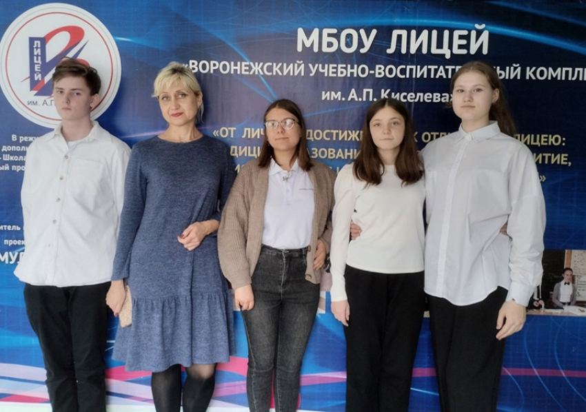  Юные математики из Борисоглебска удивили своими бизнес-планами 
